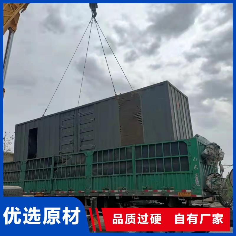 200KW发电机出租租赁400KW发电机电缆线出租UPS电源出租_静音大功率发电机出租匠心品质