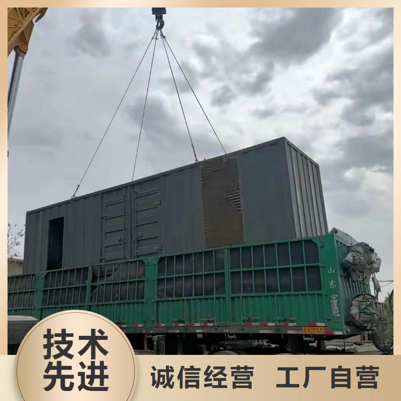 200KW發(fā)電機(jī)出租租賃400KW發(fā)電機(jī)電纜線出租UPS電源出租800千瓦發(fā)電機(jī)組出租行業(yè)口碑好