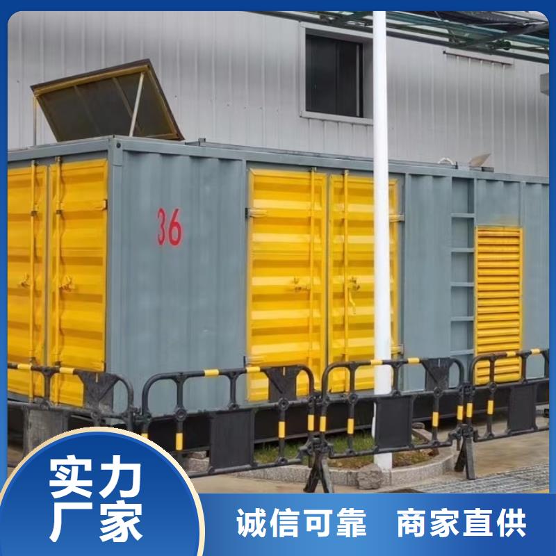 澄迈县发电机租赁/出售/回收（50KW-2000KW中压发电机）长期供应