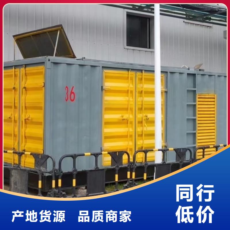 200KW发电机出租租赁400KW发电机电缆线出租UPS电源出租400kw发电机出租承接
