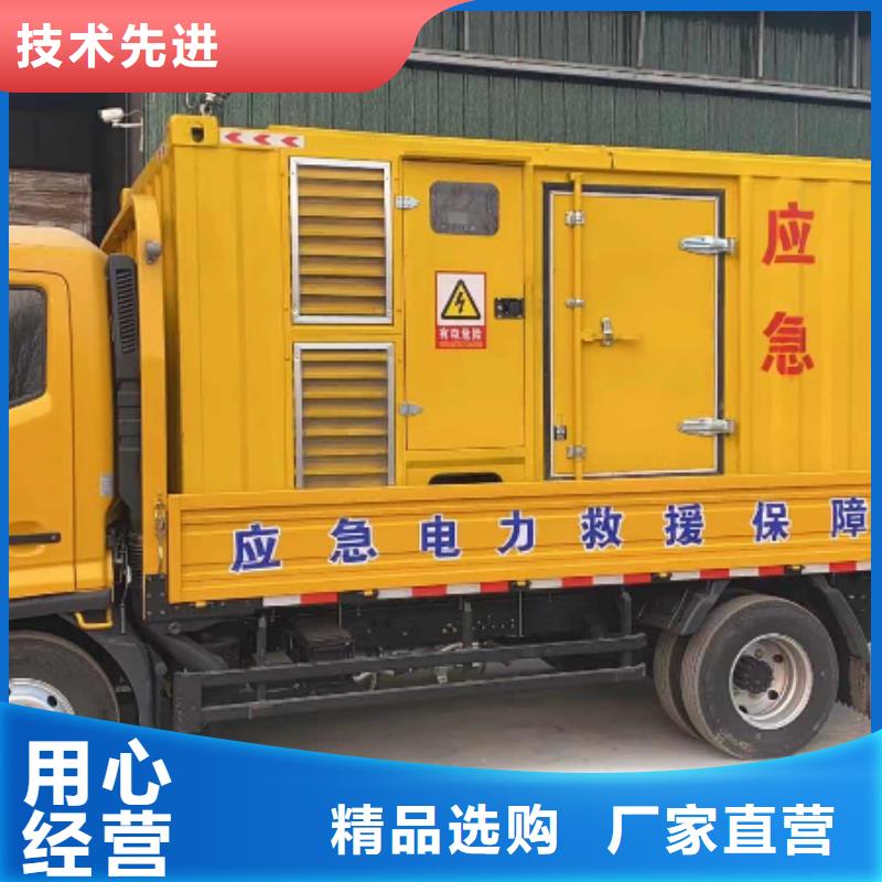 200KW發(fā)電機(jī)出租租賃400KW發(fā)電機(jī)電纜線出租UPS電源出租_10KV高壓發(fā)電機(jī)出租高品質(zhì)