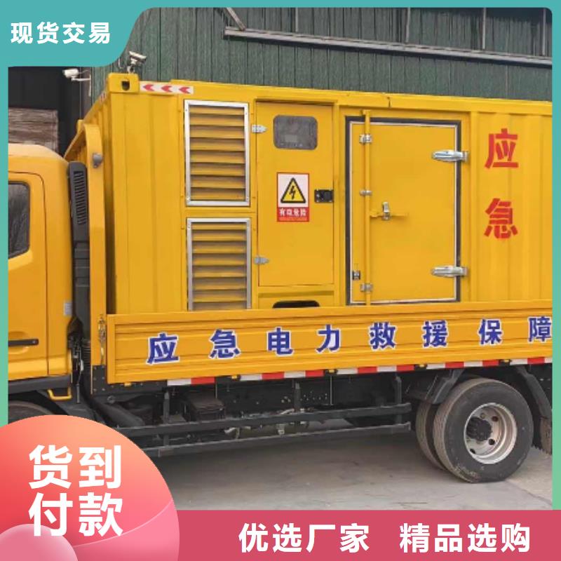 200KW发电机出租租赁400KW发电机电缆线出租UPS电源出租,300kw发电机出租信誉良好