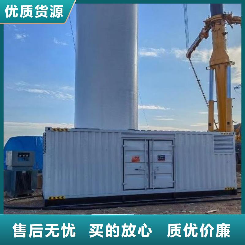 200KW发电机出租租赁400KW发电机电缆线出租UPS电源出租2000KW发电机出租专业团队