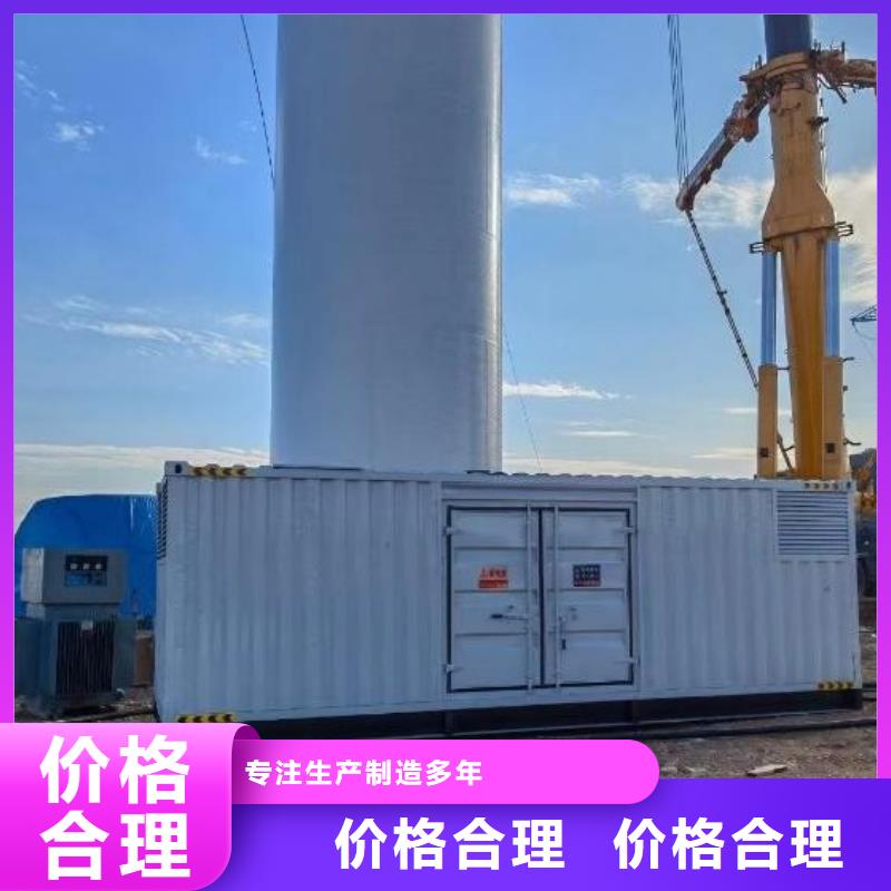 200KW发电机出租租赁400KW发电机电缆线出租UPS电源出租,300kw发电机出租信誉良好