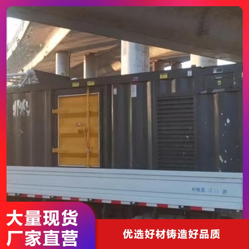 200KW发电机出租租赁400KW发电机电缆线出租UPS电源出租300kw发电机租赁欢迎合作