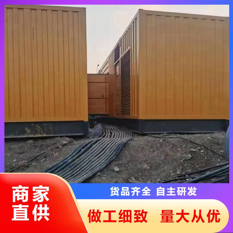 200KW發(fā)電機出租租賃400KW發(fā)電機電纜線出租UPS電源出租發(fā)電機出租/新模式靠譜商家