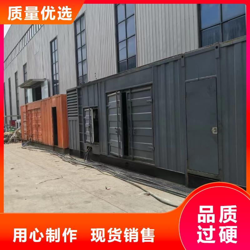 200KW發(fā)電機(jī)出租租賃400KW發(fā)電機(jī)電纜線出租UPS電源出租發(fā)電機(jī)出租專業(yè)