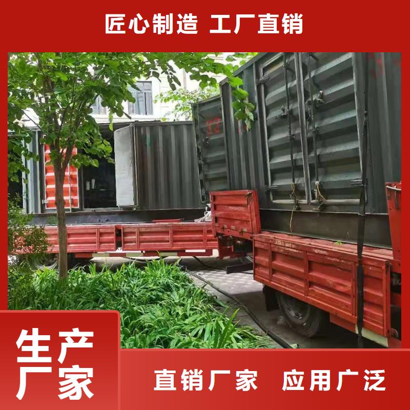 200KW發(fā)電機(jī)出租租賃400KW發(fā)電機(jī)電纜線出租UPS電源出租發(fā)電機(jī)出租/新模式方便快捷