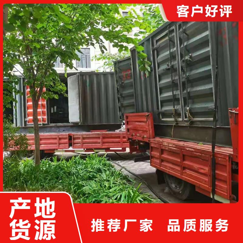 200KW发电机出租租赁400KW发电机电缆线出租UPS电源出租静音大功率发电机出租正规
