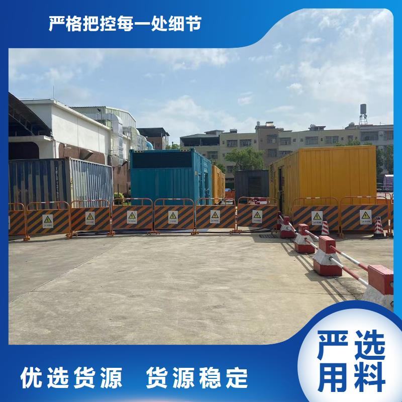 200KW发电机出租租赁400KW发电机电缆线出租UPS电源出租发电机出租专业