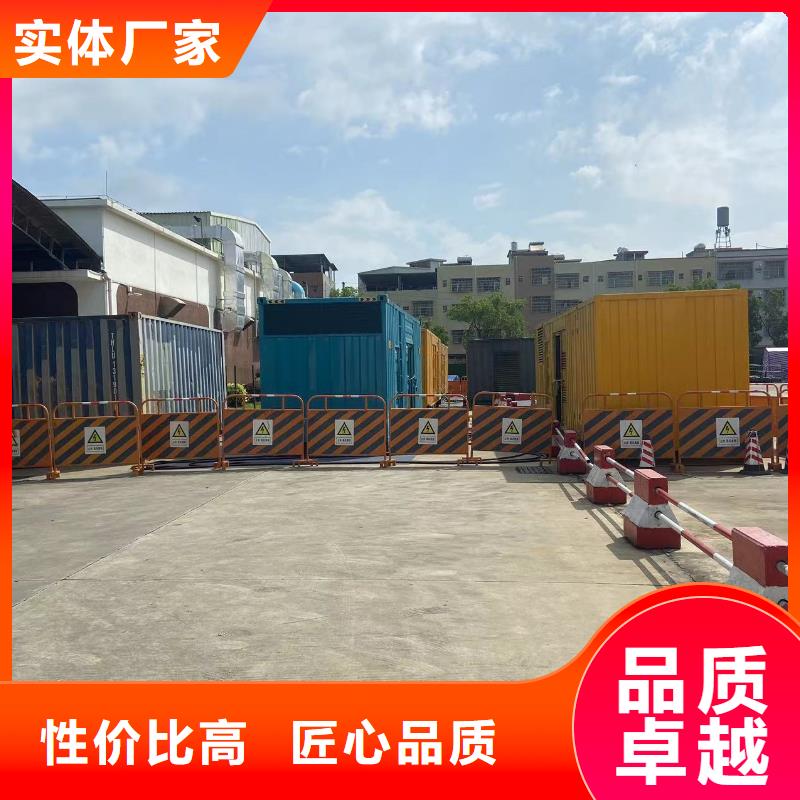 200KW发电机出租租赁400KW发电机电缆线出租UPS电源出租_300kw发电机出租放心