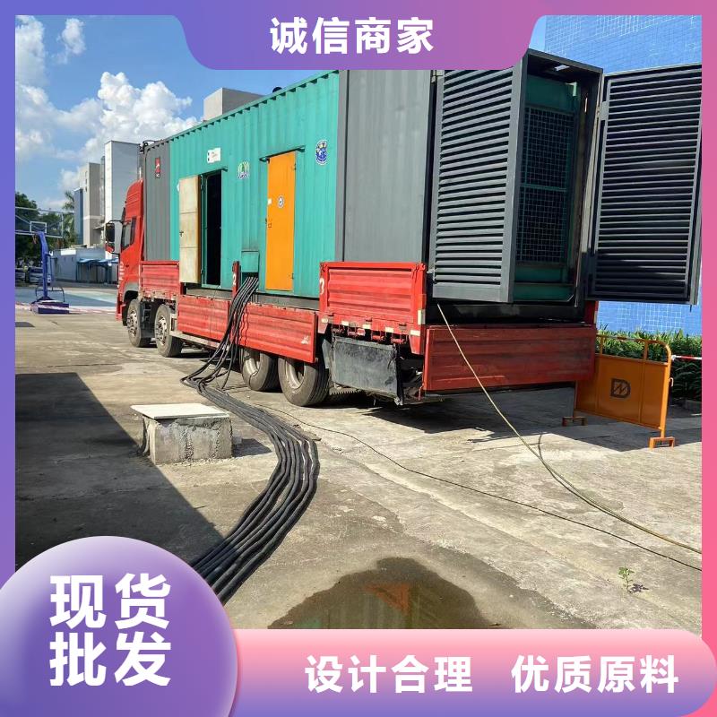200KW发电机出租租赁400KW发电机电缆线出租UPS电源出租_300kw发电机出租放心
