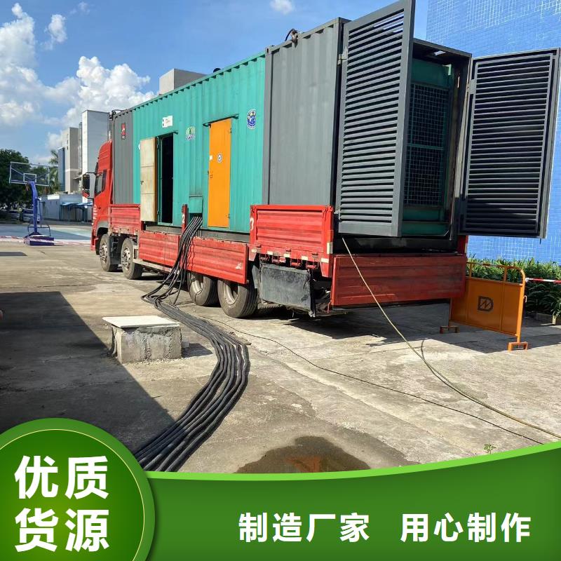 200KW发电机出租租赁400KW发电机电缆线出租UPS电源出租发电机出租专业