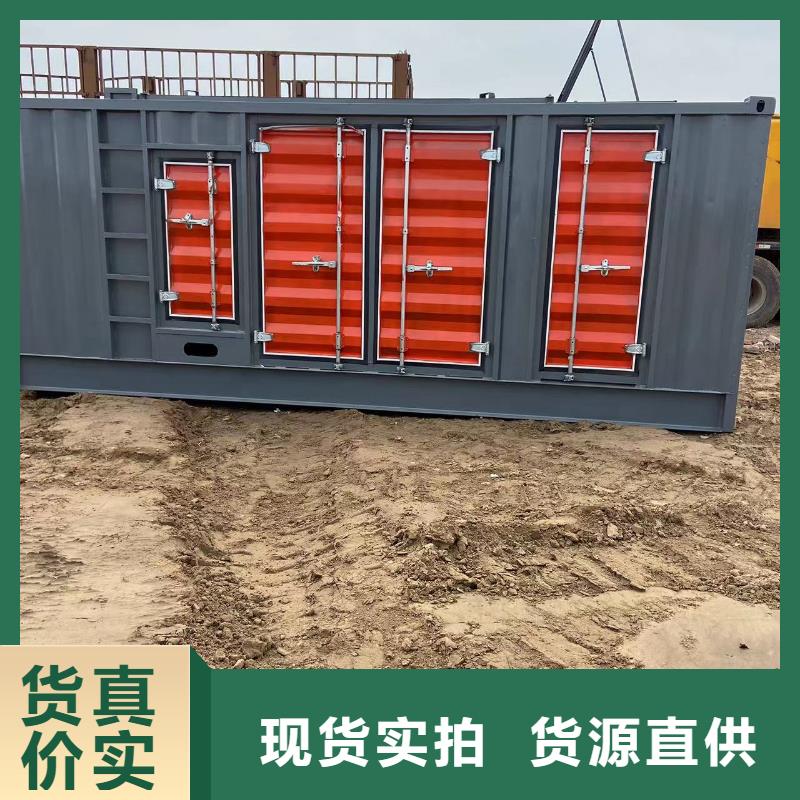 200KW發(fā)電機(jī)出租租賃400KW發(fā)電機(jī)電纜線出租UPS電源出租300kw發(fā)電機(jī)租賃專業(yè)承接