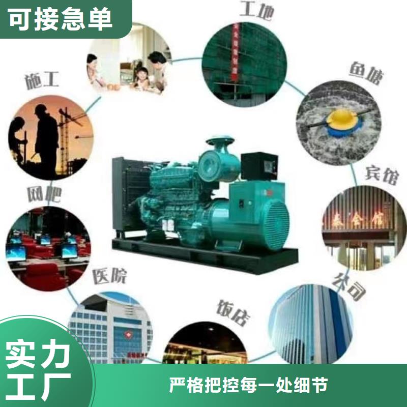 200KW發(fā)電機(jī)出租租賃400KW發(fā)電機(jī)電纜線出租UPS電源出租120KW發(fā)電車租賃放心之選