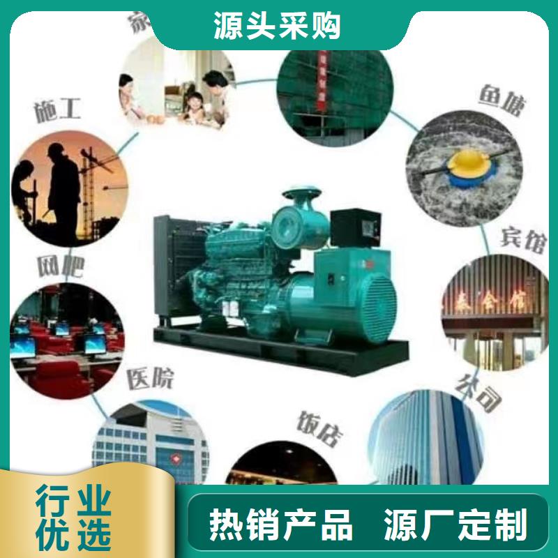 200KW發(fā)電機出租租賃400KW發(fā)電機電纜線出租UPS電源出租120KW發(fā)電車租賃服務至上
