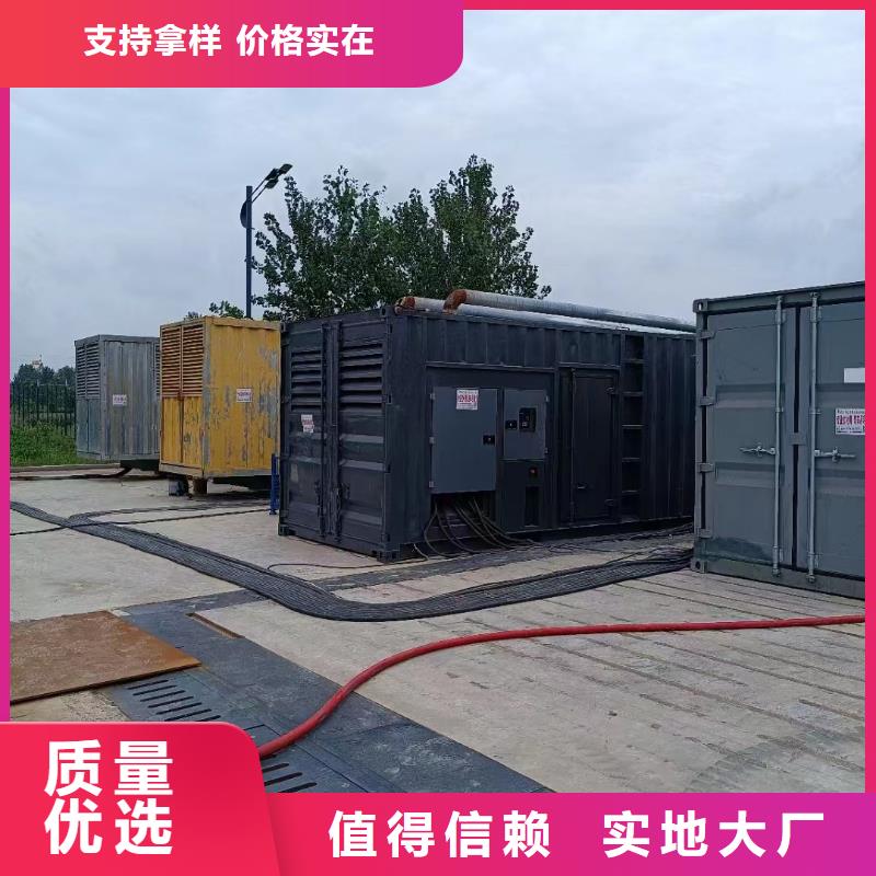 200KW发电机出租租赁400KW发电机电缆线出租UPS电源出租1600KW发电机出租价格低于同行