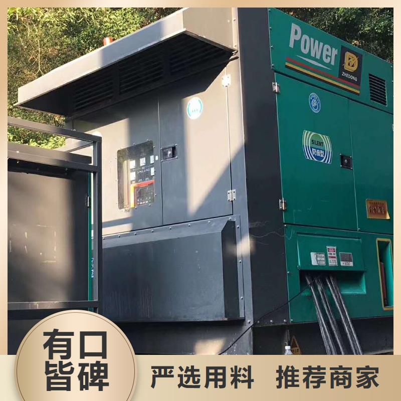 200KW發(fā)電機出租租賃400KW發(fā)電機電纜線出租UPS電源出租,300kw發(fā)電機出租實力商家