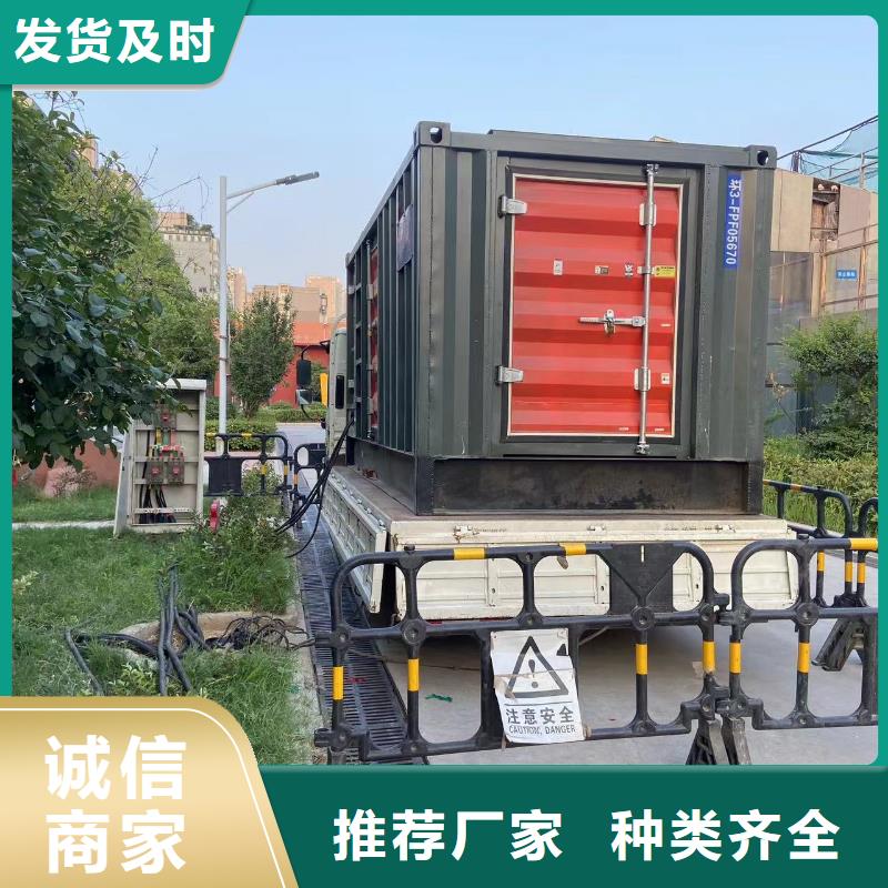 200KW发电机出租租赁400KW发电机电缆线出租UPS电源出租300kw发电机租赁诚信经营