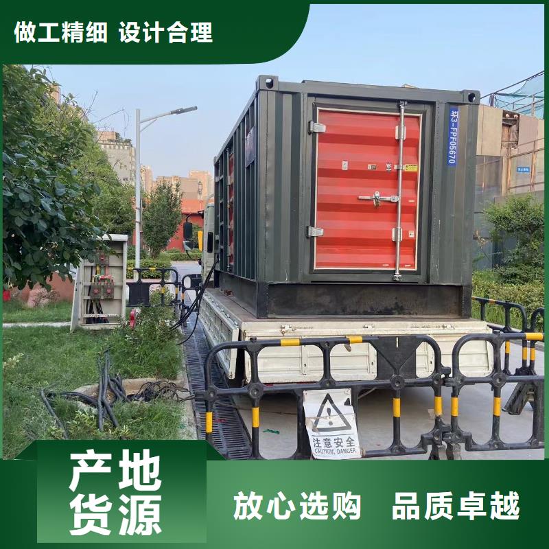 200KW發(fā)電機(jī)出租租賃400KW發(fā)電機(jī)電纜線出租UPS電源出租附近發(fā)電機(jī)出租廠家實(shí)力商家