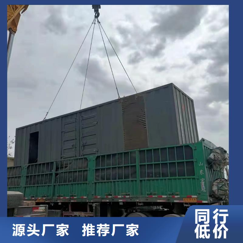 200KW发电机出租租赁400KW发电机电缆线出租UPS电源出租300kw发电机租赁欢迎合作