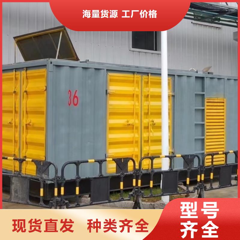 200KW發(fā)電機出租租賃400KW發(fā)電機電纜線出租UPS電源出租,【300kw發(fā)電機租賃】服務熱情