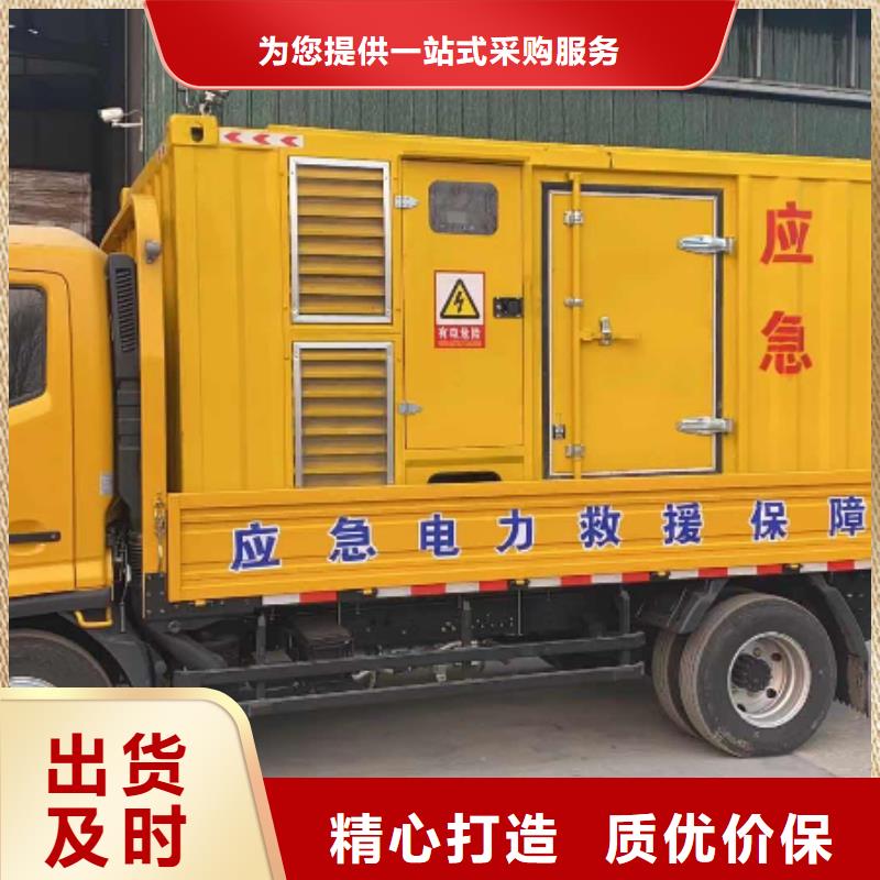 200KW发电机出租租赁400KW发电机电缆线出租UPS电源出租静音大功率发电机租赁匠心品质