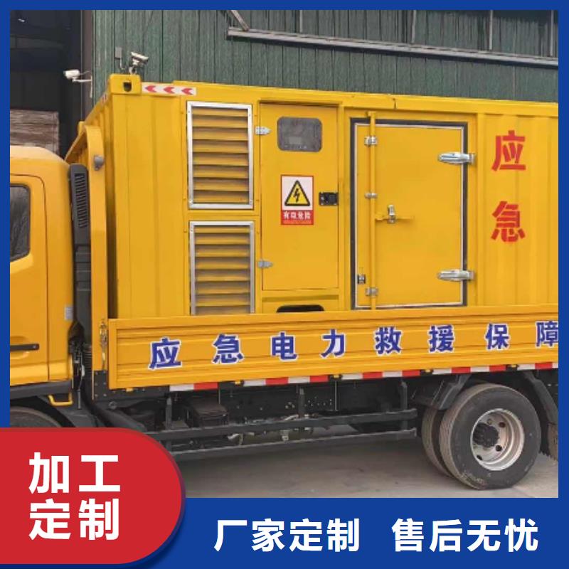 200KW發(fā)電機(jī)出租租賃400KW發(fā)電機(jī)電纜線出租UPS電源出租_10KV高壓發(fā)電機(jī)出租高品質(zhì)
