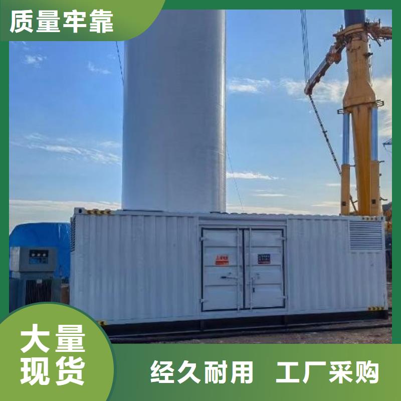 200KW发电机出租租赁400KW发电机电缆线出租UPS电源出租租赁发电机电话正规公司