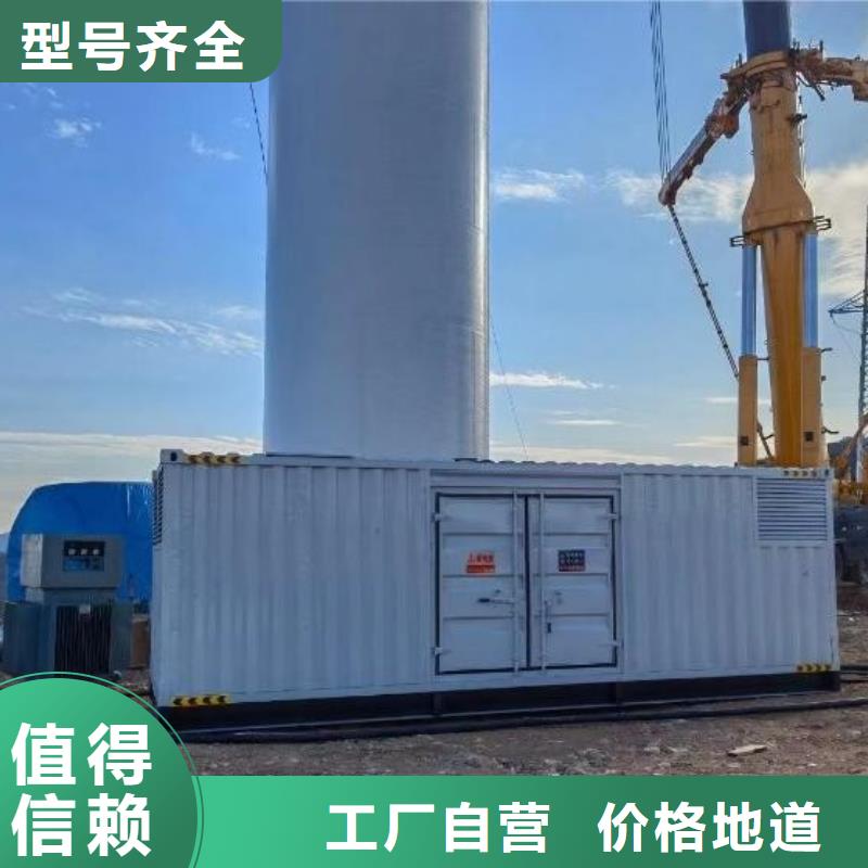 200KW發(fā)電機(jī)出租租賃400KW發(fā)電機(jī)電纜線出租UPS電源出租120KW發(fā)電車租賃放心之選