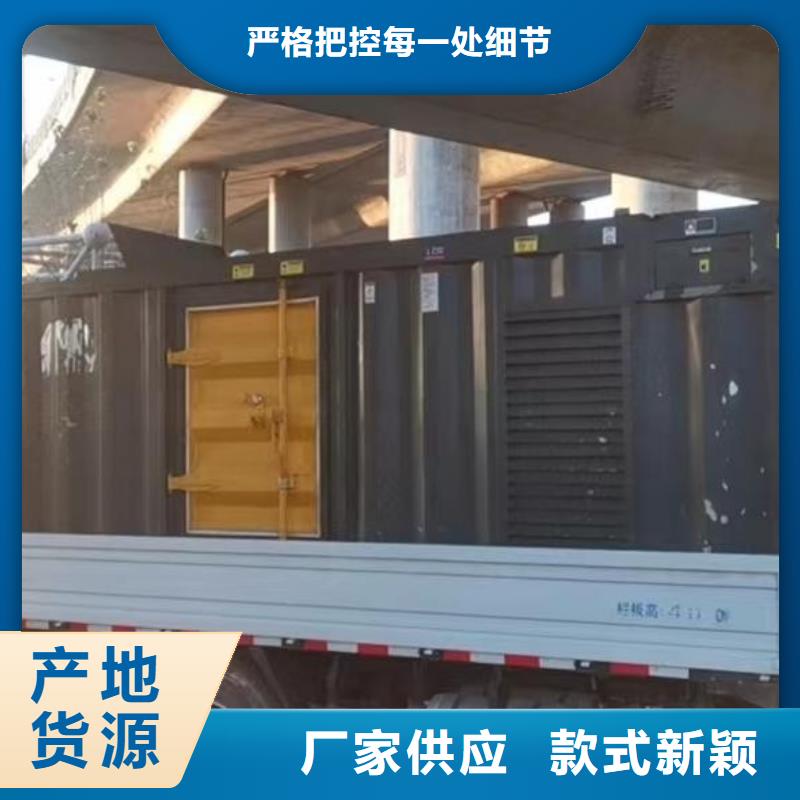 200KW发电机出租租赁400KW发电机电缆线出租UPS电源出租,300kw发电机出租实力商家