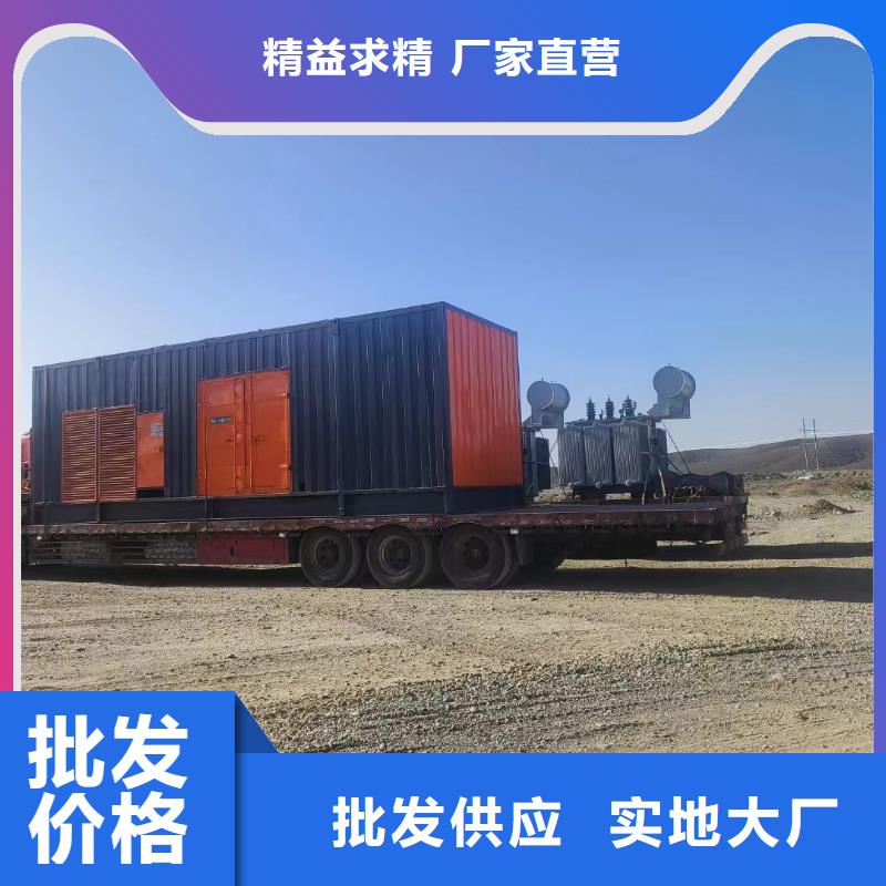 發(fā)電機(jī)租賃出租商家（50KW-2000KW中壓發(fā)電機(jī)）電力設(shè)備