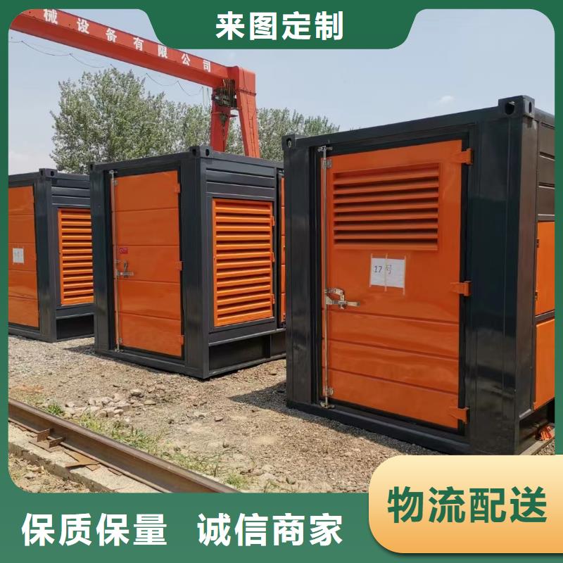 200KW發(fā)電機出租租賃400KW發(fā)電機電纜線出租UPS電源出租800千瓦發(fā)電機組出租專業(yè)公司