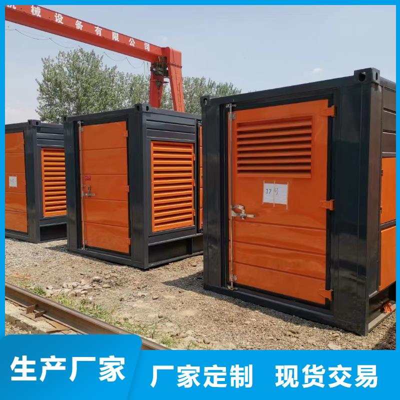 200KW發(fā)電機出租租賃400KW發(fā)電機電纜線出租UPS電源出租,發(fā)電機出租/新模式歡迎詢價