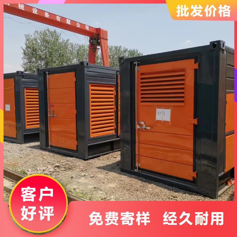200KW發(fā)電機出租租賃400KW發(fā)電機電纜線出租UPS電源出租-1000KW發(fā)電機出租靠譜商家