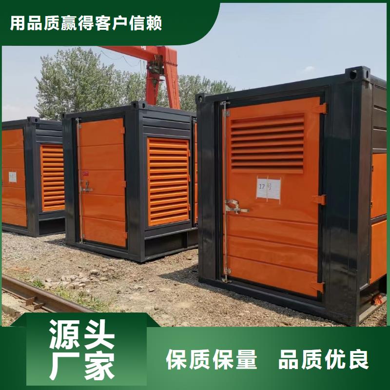 200KW發(fā)電機(jī)出租租賃400KW發(fā)電機(jī)電纜線出租UPS電源出租120KW發(fā)電車租賃放心之選