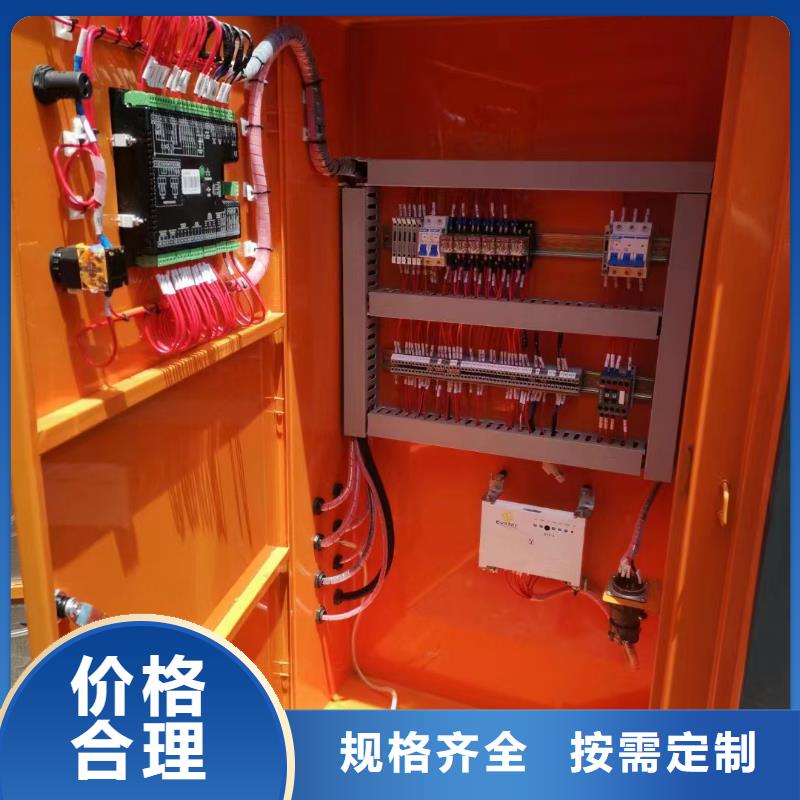 【200KW發(fā)電機出租租賃400KW發(fā)電機電纜線出租UPS電源出租300KW發(fā)電機出租案例豐富】