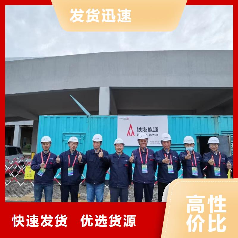 200KW發(fā)電機出租租賃400KW發(fā)電機電纜線出租UPS電源出租租賃發(fā)電機專業(yè)團隊