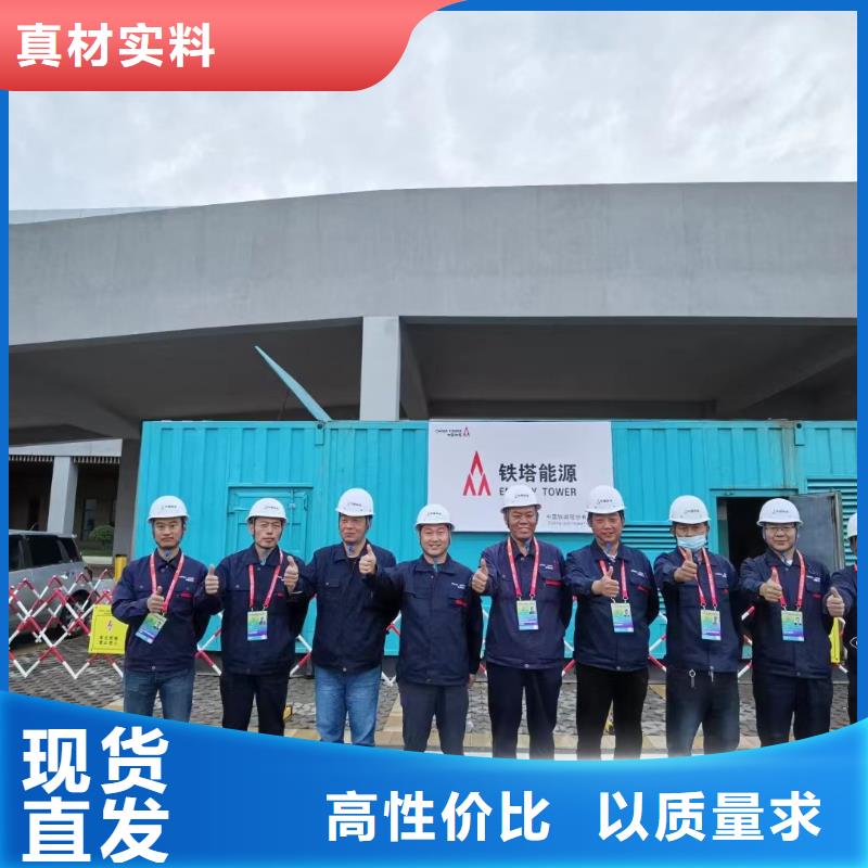 200KW發(fā)電機(jī)出租租賃400KW發(fā)電機(jī)電纜線出租UPS電源出租120KW發(fā)電車租賃信譽(yù)良好