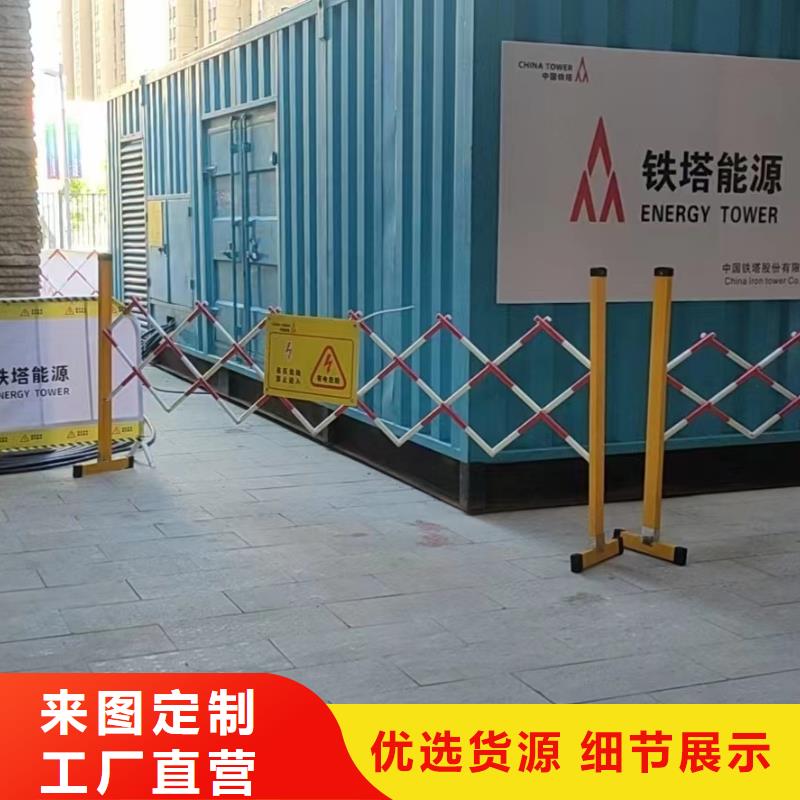 200KW發(fā)電機(jī)出租租賃400KW發(fā)電機(jī)電纜線出租UPS電源出租120KW發(fā)電車租賃放心之選