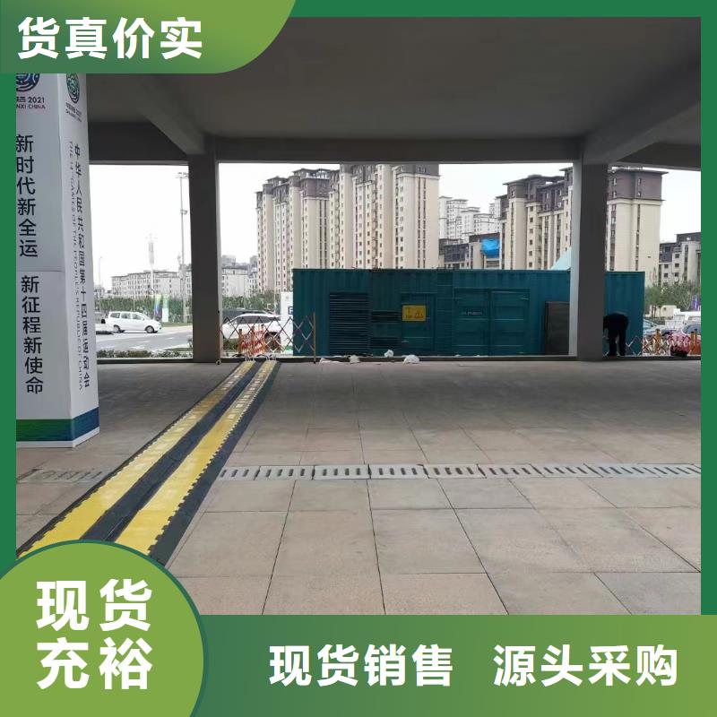 200KW發(fā)電機(jī)出租租賃400KW發(fā)電機(jī)電纜線出租UPS電源出租400kw發(fā)電機(jī)出租2025公司