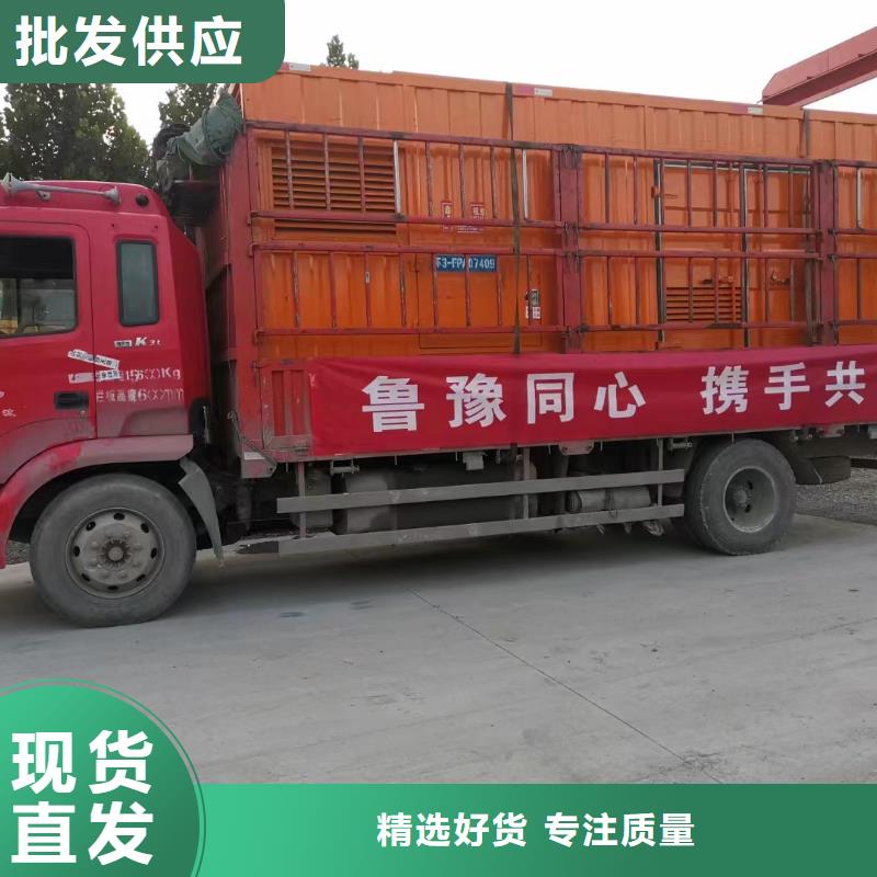 【200KW发电机出租租赁400KW发电机电缆线出租UPS电源出租_电缆线出租专业品质】