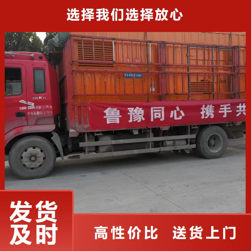 200KW发电机出租租赁400KW发电机电缆线出租UPS电源出租,35KV高压发电机出租技术精湛