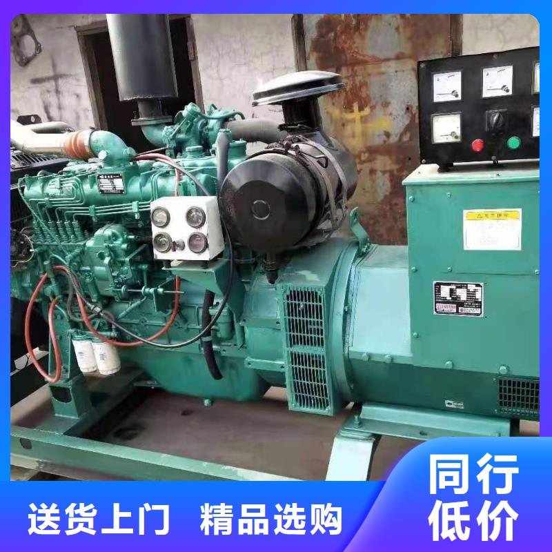 200KW發(fā)電機(jī)出租租賃400KW發(fā)電機(jī)電纜線出租UPS電源出租800千瓦發(fā)電機(jī)組出租良好口碑
