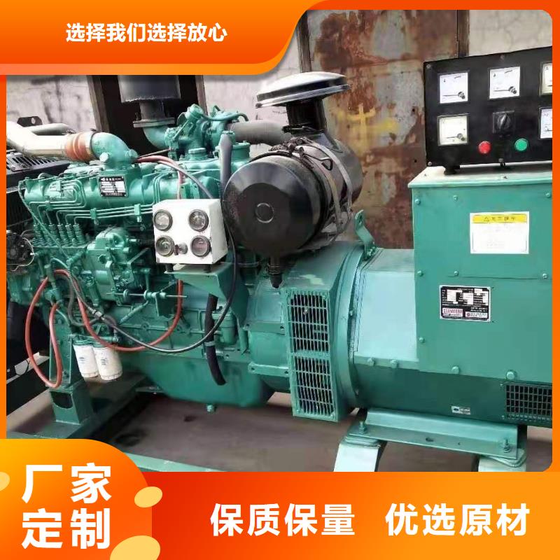 200KW发电机出租租赁400KW发电机电缆线出租UPS电源出租,300KW发电机出租实力公司