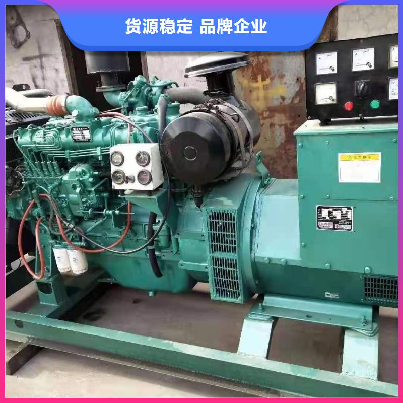 200KW發(fā)電機(jī)出租租賃400KW發(fā)電機(jī)電纜線出租UPS電源出租500kw發(fā)電機(jī)租賃誠實(shí)守信