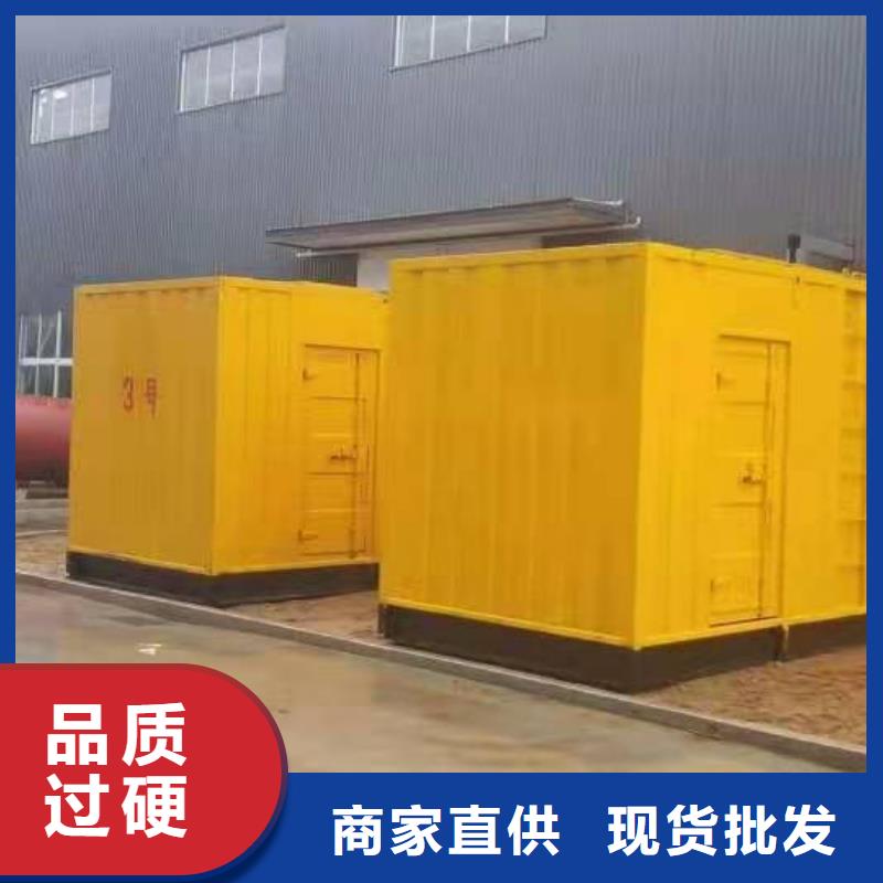 200KW發(fā)電機(jī)出租租賃400KW發(fā)電機(jī)電纜線出租UPS電源出租400kw發(fā)電機(jī)出租誠實(shí)守信