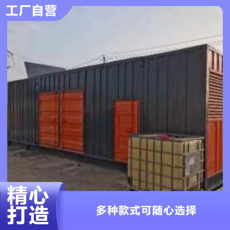 200KW发电机出租租赁400KW发电机电缆线出租UPS电源出租租赁发电机价格快速响应