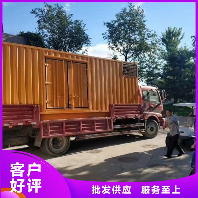 200KW發(fā)電機(jī)出租租賃400KW發(fā)電機(jī)電纜線出租UPS電源出租800千瓦發(fā)電機(jī)組出租良好口碑