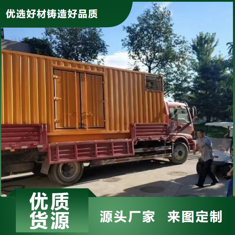 200KW发电机出租租赁400KW发电机电缆线出租UPS电源出租300KW发电机出租诚信放心